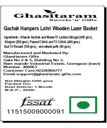 Ghasitaram Gifts Lohri Gifts Lohri Sweets Gachak Hampers Lohri Wooden Lazer Basket - Buy Online on GoSupps.com