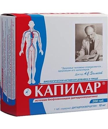 KAPILAR (Taxifolin) - What dihydroquercetin 200 tablets of 0.2 g (1) - Buy Online on GoSupps.com