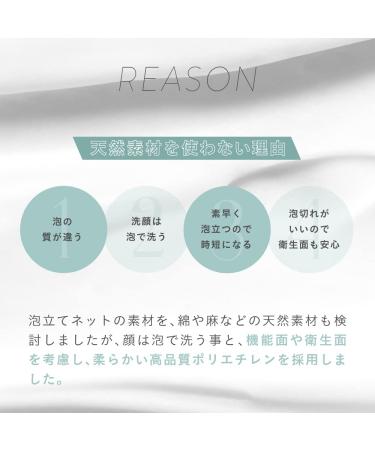 MIMURA Foam Face Wash Soap Foaming Net - Marshmallow Whip Maker for Skin Care - Buy Online on GoSupps.com