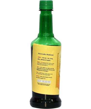 DK Patrangasava Useful in Menstrual Cramps Mood Swings Weakness Improves Digestion and Hemoglobin Levels - 450ml - Buy Online on GoSupps.com