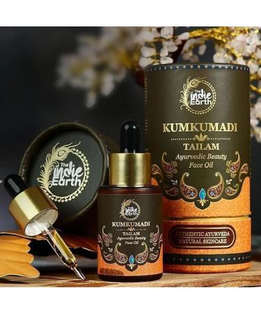 30 ml | An Ayurvedic Beauty Face Oil | Miraculous Beauty Night Serum for Brighter Glowing & Younger Looking Skin with Turmeric Saffron & Indian Lotus - Buy Online on GoSupps.com