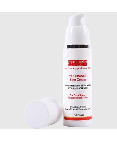 gymsegb Eraser Cream 1 Ounce (Pack of 1)