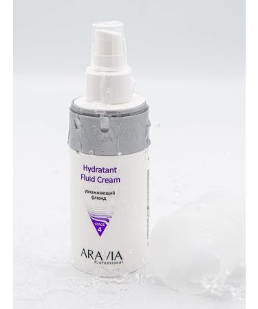 ARAVIA Hydratant Fluid Cream 150 ml - Moisturizing Skin Care | Buy Internationally - Buy Online on GoSupps.com