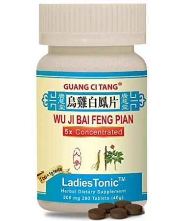 Wu Ji Bai Feng Pian (Wan) (LadiesTonic) 200 mg 200 Tablets by Guang Ci Tang