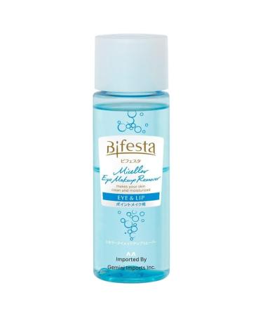 Micellar Eye Makeup Remover (145ml) - Made in Japan