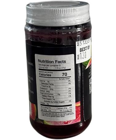 Guava Jelly - Buy Online on GoSupps.com