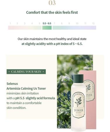 Buy Artemisia Calming US Toner 155ml - Soothing Skincare for All Skin Types - International Shipping Available - Buy Online on GoSupps.com