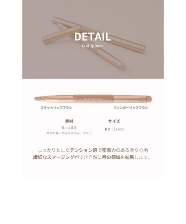 Heart Percent Dual-Ended Lip Brush | Multi-Use Tool for Perfect Lip Makeup - Shop Internationally - Buy Online on GoSupps.com