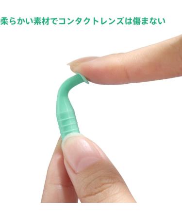 4-Pack Contact Stark Tools - Contact Remover Tweezers & Suction for Easy Eye Contact Lens Removal | International Shipping - Buy Online on GoSupps.com