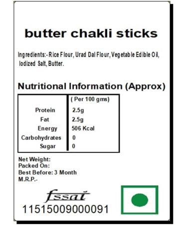 Ghasitaram Gifts Rakhi Gifts for Brothers Rakhi Sweets - Best of 3 Soan Papdi Butter Chakli Sticks Pouch and Peri Peri Almonds Pouch with 2 Pearl Beads Rakhis Best of 3 Soan Papdi Chakli Peri Almonds 2 Rakhis - Buy Online on GoSupps.com