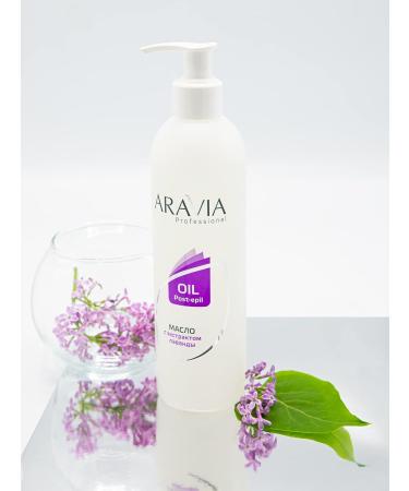 ARAVIA Post-Depilation Oil for Sensitive Skin with Lavender Extract | 300 ml | Soothing & Hydrating Solution - Buy Online on GoSupps.com