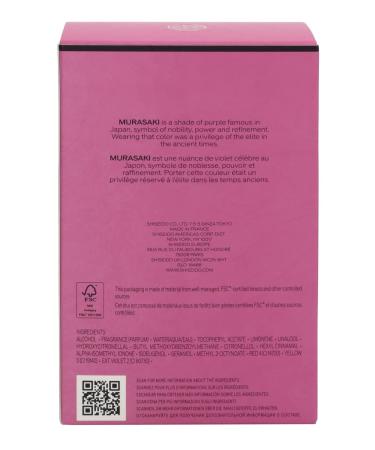 Shiseido Ginza Murasaki for Women - 3 oz EDP Spray - Buy Online on GoSupps.com