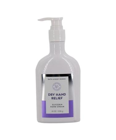 Bath and Body Works Dry Hand Relief Smooth Hand Cream Gift Set for Women - 8 Oz x 2 Pack - Buy Online on GoSupps.com