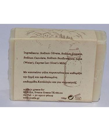  ARISTOS ARISTOS Set of 3 vegan olive oil soaps with goat's milk for dry skin for babies and toddlers for removing facial makeup (3 x 100 g) - Buy Online on GoSupps.com