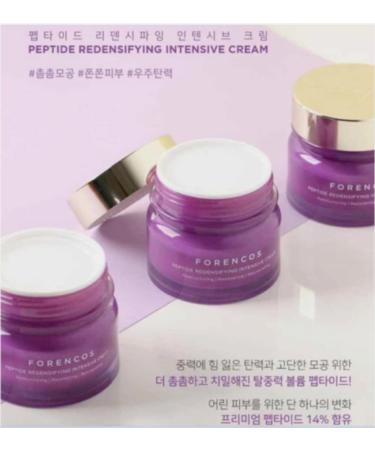 FORENCOS Peptide Redensifying Intensive Face Night Cream 1.69 fl oz - Buy Online on GoSupps.com