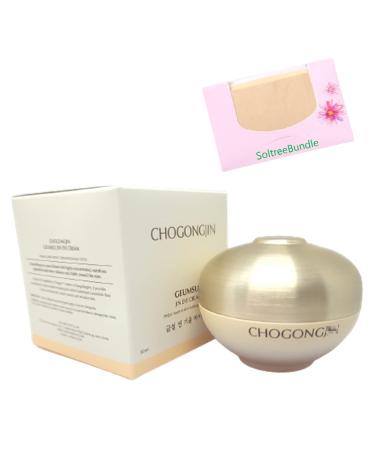 SoltreeBundle Korean Beauty SkinCare Best Geum Sul Giyoon Vitalizing Eye Cream 30ml with SoltreeBundle Oil Blotting Paper 50pcs