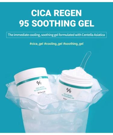 Buy Dr.Ceuracle Cica Regen 95 Soothing Gel 110g | Cooling & Hydrating Moisture Gel for Sensitive Skin - Fast International Shipping - Buy Online on GoSupps.com