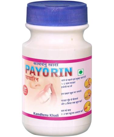 READ QURA Payorin Manjan 250 g