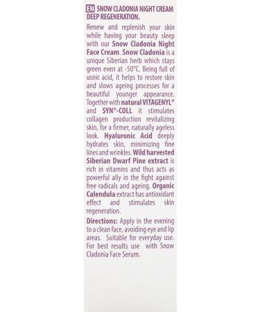 Natura Siberica Snow Cladonia Night Cream for Deep Regeneration 50 ml - Buy Online on GoSupps.com