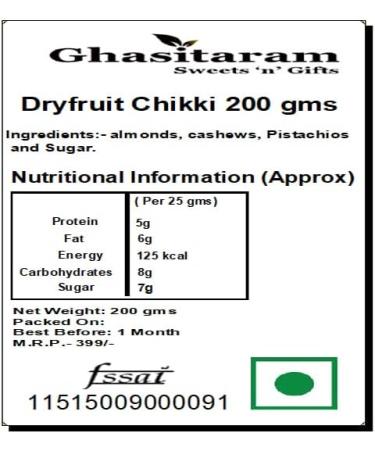 Ghasitaram Gifts Lohri Gifts Dryfruit Chikki 200 GMS - Buy Online on GoSupps.com