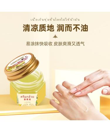 HELLOYOUNG 1 Box 20g Natural Banana Oil Anti-Drying Crack Foot Cream Foot Heel Cracked Repair Cream Ointments Care - Buy Online on GoSupps.com