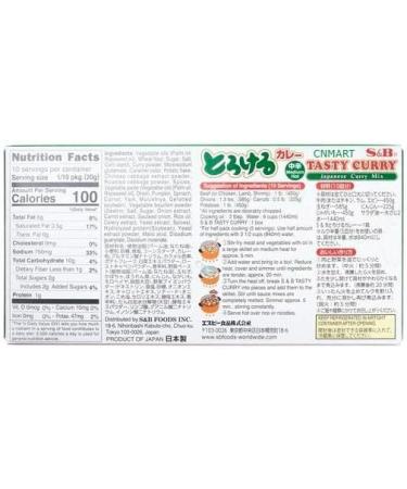 S&B Tasty Curry Japanese Curry Sauce Mix Medium Hot 200g (Pack of 2) by CNMART - Buy Online on GoSupps.com