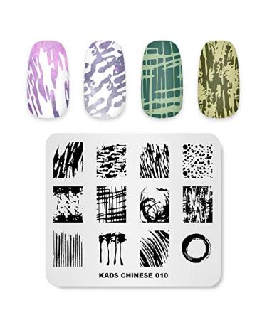 KADS Stamping Plates for Nail Art Chinese Style Template Image Plate Stencil Nails Tool(CN010) - Buy Online on GoSupps.com