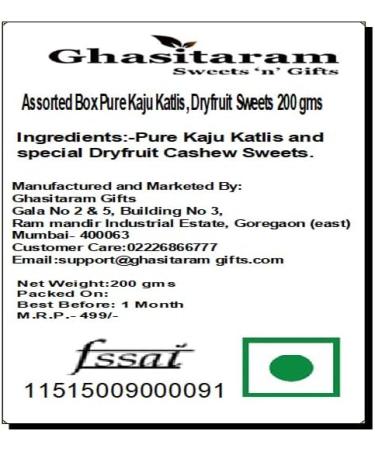 Ghasitaram Gifts Diwali Gifts Diwali Sweet - Assorted Box Pure Kaju Katlis Dryfruit Sweets 200 GMS - Buy Online on GoSupps.com
