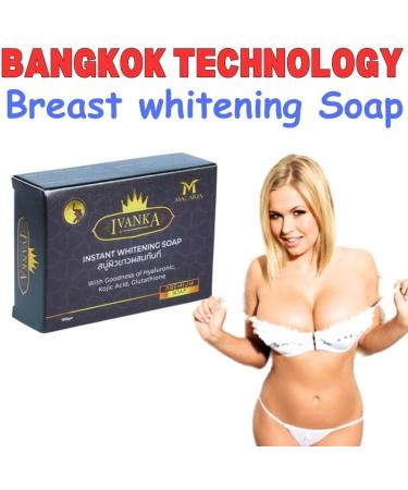 MACARIA Ivanka Instant Whitening Soap Kojic Acid Body Whitening Soap - Buy Online on GoSupps.com