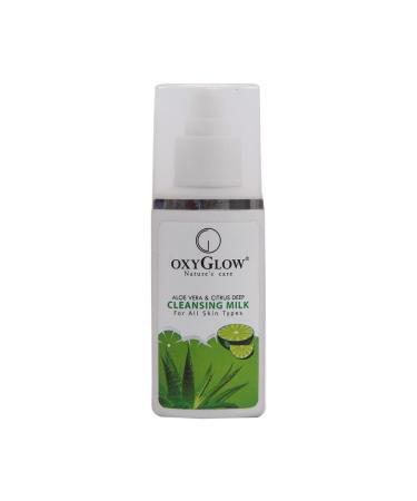 Aloe Vera & Citrus Deep Cleansing Milk - 210ml | Gentle Hydrating Cleanser for All Skin Types | International Shipping Available - Buy Online on GoSupps.com