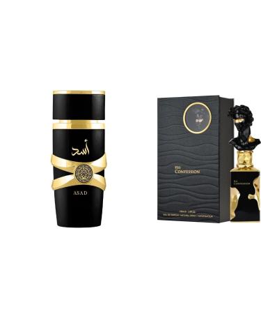 Latafa Perfumes Asad for Unisex and His Confession Eau de Parfum Spray Bundle 3.4 Ounce each