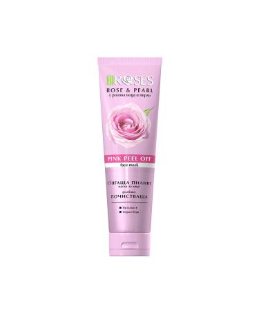 Agiva Moisture mask 3 in 1 for face 150 ml