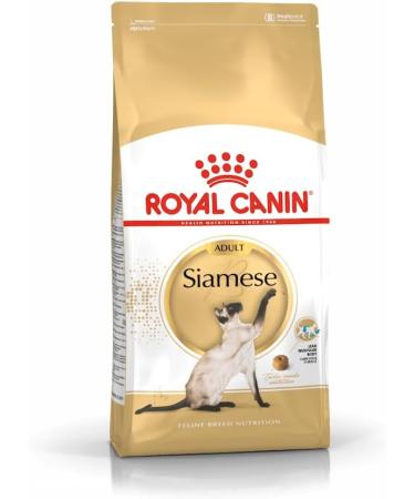 Royal Canin Siamese Adult Dry Cat Food 2 x 400g - Buy Online on GoSupps.com