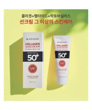 K. Solegio Collagen Sun Cream SPF 50+/PA+++ Broad Spectrum UV Protection with Collagen Lightweight Hydrating Sunscreen for Daily Use - Buy Online on GoSupps.com