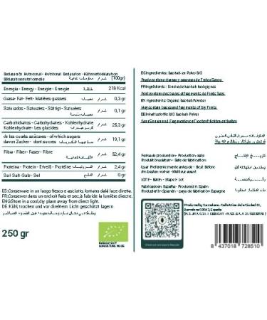  Samskara Organic Organic Baobab Powder | 100% Pure Raw A+ Quality Source of Vit C Calcium Natural Collagen | SAMSKARA | Organic Baobab Powder (250g x 1) - LOT 2024 Freshness Guaranteed - Buy Online on GoSupps.com