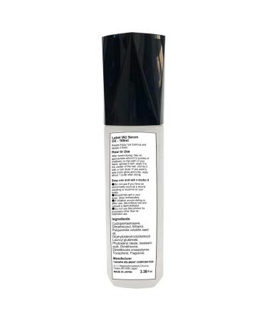 Lebel IAU Serum Hair Oil 100ml - Harajuku Culture Pack | Best International Shipping - Buy Online on GoSupps.com