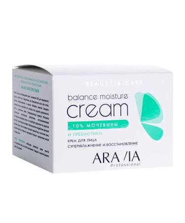 ARAVIA Super Moisturizing Face Cream with 10% Urea & Prebiotics - 5.1 Fl Oz | Hydrating & Restorative Skincare for All - Buy Online on GoSupps.com