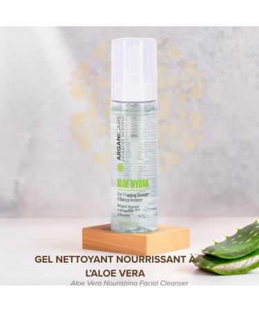ARGANICARE Foam and makeup lotion with aloe vera facial care for all skin types tube 100 ml - Buy Online on GoSupps.com