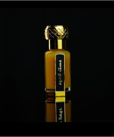 Luxury Arabic Perfume Gift Set 5 Premium Fragrances Turquoise Presentation Box Oud musk white musk powder musk passion fruit musk pomegranate musk - Buy Online on GoSupps.com