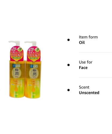  2 Bottles Set!! ROHTO Hadalabo Gokujun Oil Cleansing 200ml - Buy Online on GoSupps.com