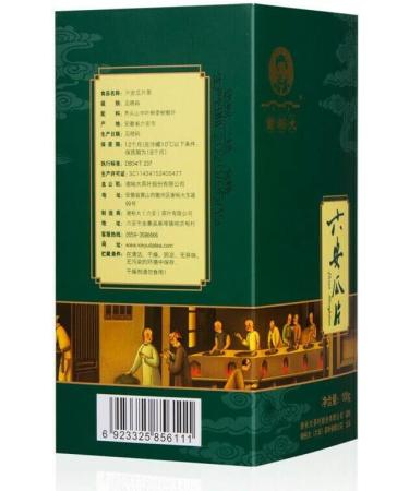 100g Liuanguapian Th aux herbes Feuilles Th Vert Chinois - Buy Online on GoSupps.com
