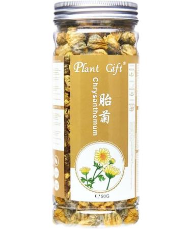 100% chrysanth me s ch bourgeons de chrysanth me 30g / 1.05oz frais th de chrysanth me s ch non - OGM chrysanth me en feuilles sans caf ine - Buy Online on GoSupps.com