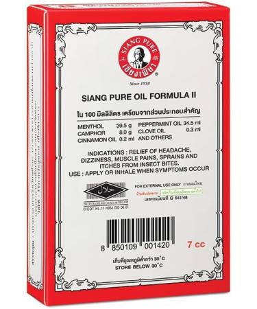 Siang Pure White Oil - Herbal Thai Muscle Rub for Aches & Pains - 7g | Fast International Shipping - Buy Online on GoSupps.com