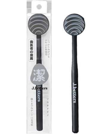 Tebinzi Tongue Cleaner - Effective Tongue Scraper for Adults & Kids | Travel-Friendly Oral Care for Fresh Breath - Black - Buy Online on GoSupps.com
