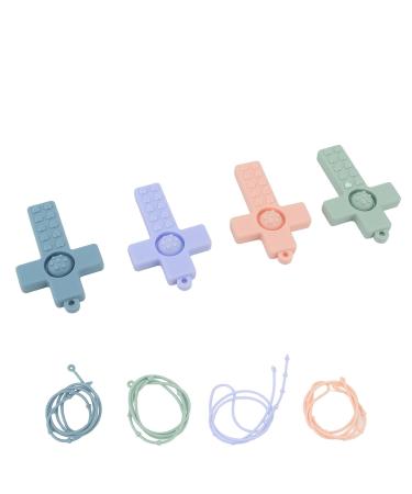 4pcs Silicone Baby Teether Set with Lanyard - Safe Teething Toys for Toddlers - Buy Online on GoSupps.com