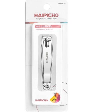 Nail Clipper Made with Heavy Duty Stainless Steel Suitable for Thick Fingernail Toenail Men Women (Silver 1 Pack) - Buy Online on GoSupps.com