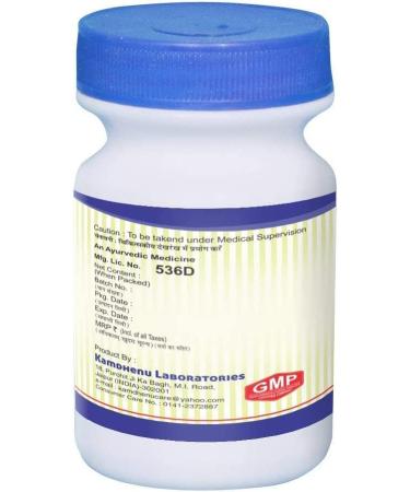  QURA QURA Ajmodhadee Churna 250 g - Buy Online on GoSupps.com