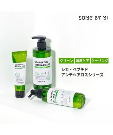  SOME BY MI Cica Peptide Anti Hair Loss Derma Scalp Tonic 150ml - Boost Hair Growth & Scalp Health | International Shipping Available - Buy Online on GoSupps.com