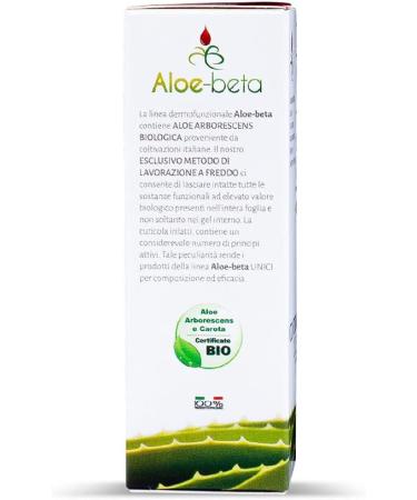 Cr me Contour des Yeux BIO l'Aloe Arborescens - SACS ANTI-RIDES et CERNES - Vitamines E Huiles V g tales et Acide Hyaluronique - 15ml - Buy Online on GoSupps.com