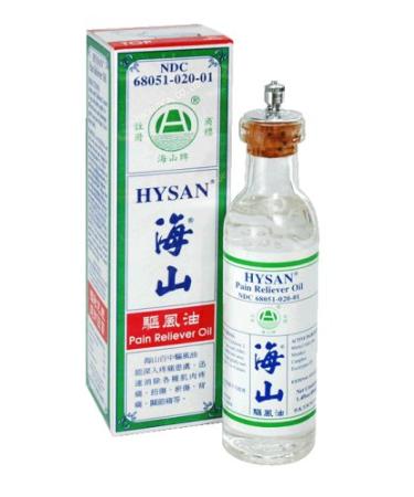Hysan Pain Reliever Oil 1.4 Oz - 40 ml Bottle
